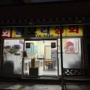 구룡상회 이미지