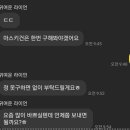 로빈사