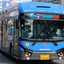 신화여객운수 이미지