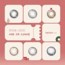 다비치안경 광양중마시장앞점 이미지