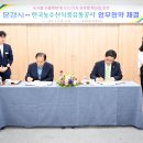 미소유통 이미지