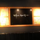 모범떡볶이 이미지