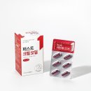 ㈜퍼스트오일 이미지