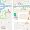 미소하임치과의원 이미지