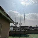 용동보건지소 이미지