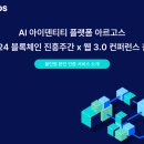 진흥세탁 이미지
