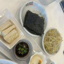 [대구] 성서 맛집 맛있는 녀석들 맛집 ‘거진어부네코다리’