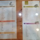 고봉민김밥인당진문예의전당점 이미지