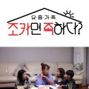 족하다 이미지