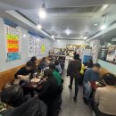 홍길동포차