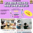 더나아짐 이미지