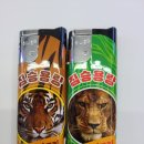 이마트24 경주양남점