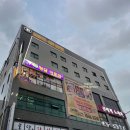 브라운도트 고덕신도시점 이미지