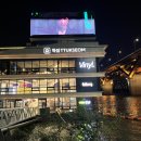 CU 자양한강점 이미지