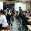 북평중학교 이미지