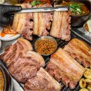 고인돌식당 이미지