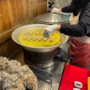 다수제 | [내돈내산] 인천 옥련시장 “친절한 정육점” 방문 후기와 다수제 떡볶이 반반 포장