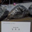 러브팩토리펜션캠핑장 이미지