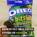 오사카푸드 이미지