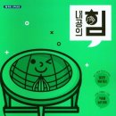 중등 세계사 이미지