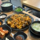 금복순대 이미지
