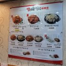 장치봉의맵꼬만명태찜 이미지