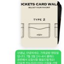 어연초등학교 이미지