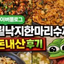 신월동055 이미지