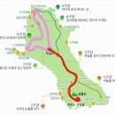 제166차 3050울산 산악회 14주년 기념 정기산행공지 이미지