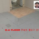 전산교육장 이미지