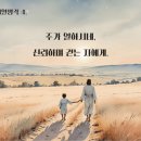 (주)다손
