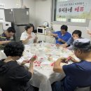 베프 이미지