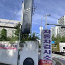 원 모터스 | 용인 수지 자동차 정기검사 추천 | 수지모터스 예약 없이 당일 검사 후기