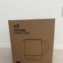 이지클린 | 이젠 이지클린스테인리스 가습기 내돈내산 후기 | 엔퍼센트가습기와 비교