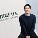 한그루파트너스