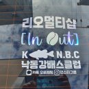 인동28길-7 이미지