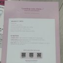 붐잉 - 관악구 남부순환로 1430 | 월간남친 서인국님 붐잉 케이스 맥세이프 베이직 데님
