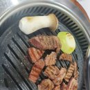 주렴산한우 이미지