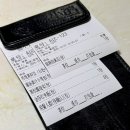 호  덕 | 상하이 점도덕 정대광장점 위치 꿀팁 내돈내산 후기