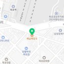 진실이네식당 이미지