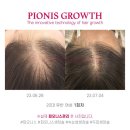 피오르네 - 유성구 관들1길 14 | 피오르네