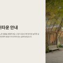 일산늘푸른약국 이미지