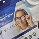 부산아이센터안과의원 이미지