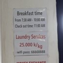 카멜리아호텔 이미지