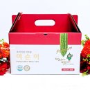 여순농장 이미지