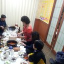 죽전메기매운탕