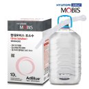 큰들주유소 이미지