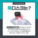 대전센텀병원 이미지