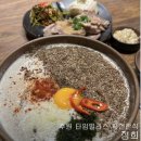 정희정성요리 | 수원역 롯데몰 퓨전 한식 맛집 정갈한 한 그릇 먹고 온 후기 정희 타임빌라스 수원점