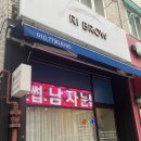 리브로우 이미지